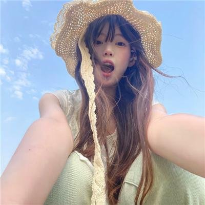 芳醇